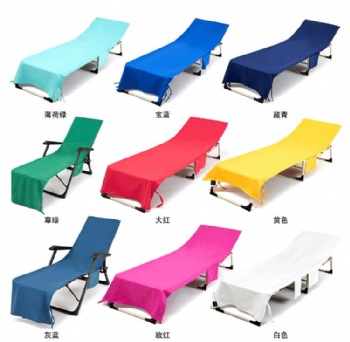 Beach Chair Cover with Side Pockets