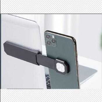 Magnetic Laptop Phone Holder
