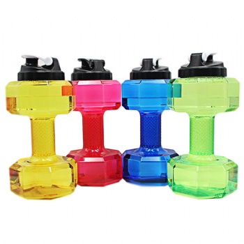 Dumbbell Shaped Water Bottle