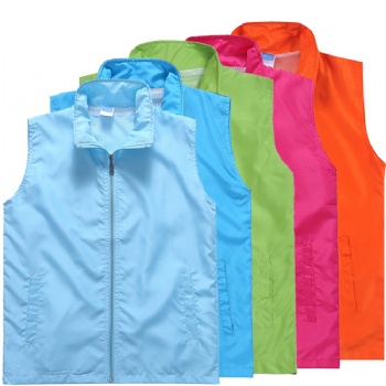 Full Zip-Front Vest