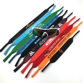 Neoprene Eyewear Necklace